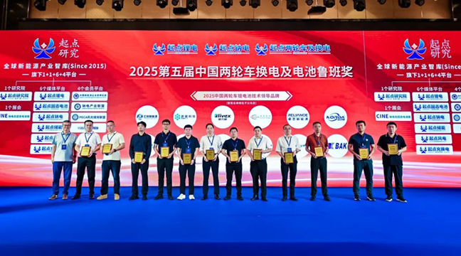 未標(biāo)題-1 (6).png